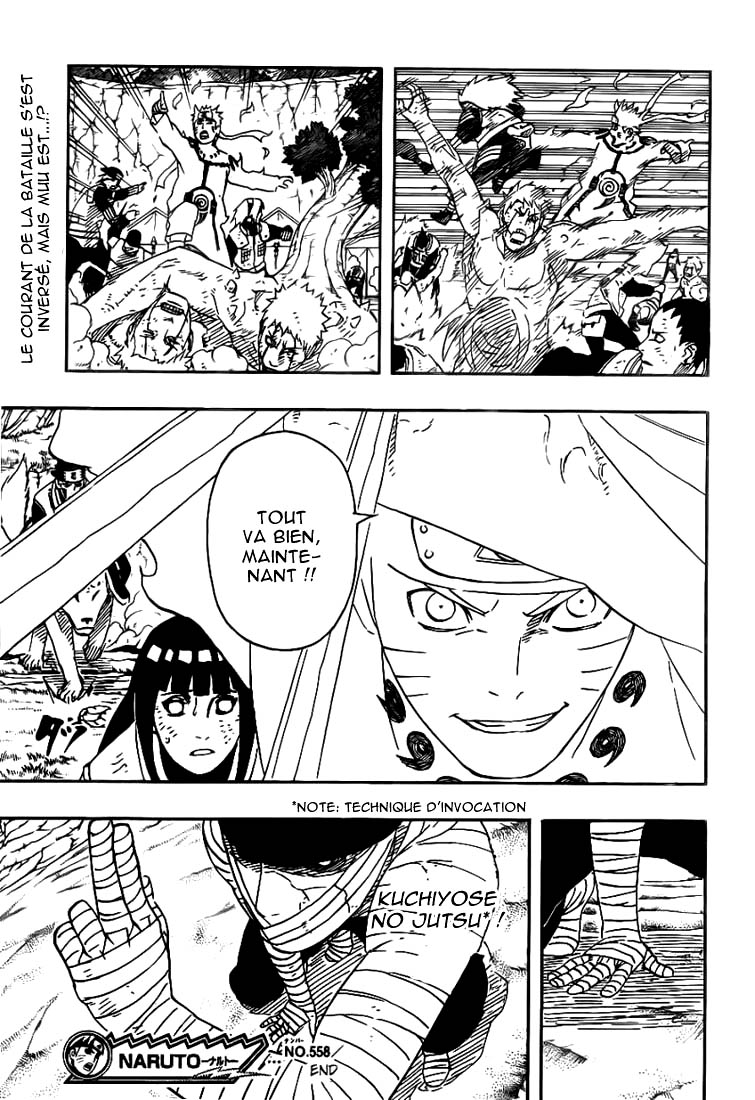Naruto chapitre 558 - Page 19