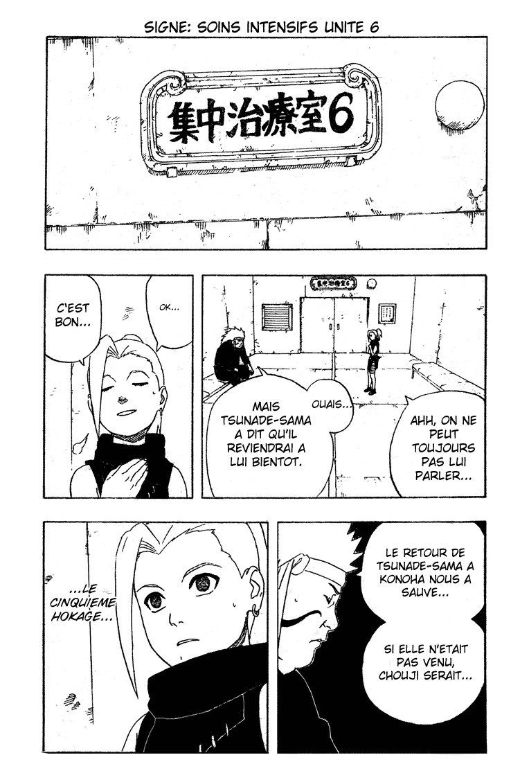 Naruto chapitre 236 - Page 9