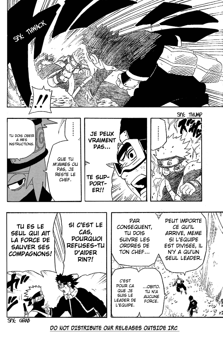 Naruto chapitre 241 - Page 14