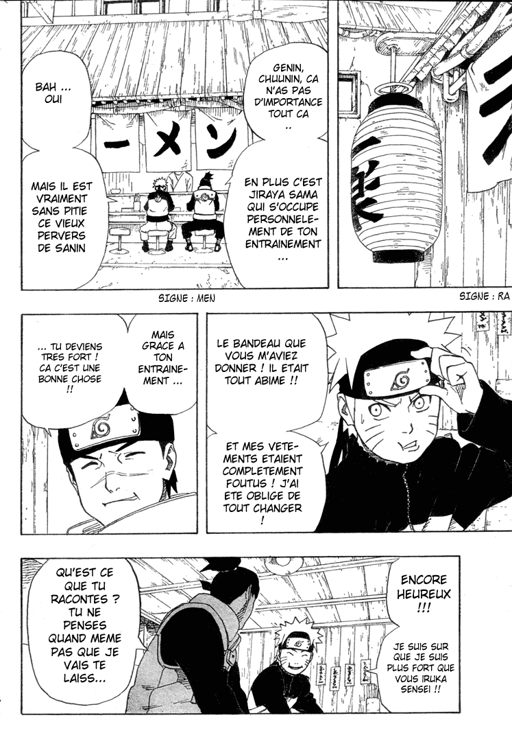 Naruto chapitre 248 - Page 12